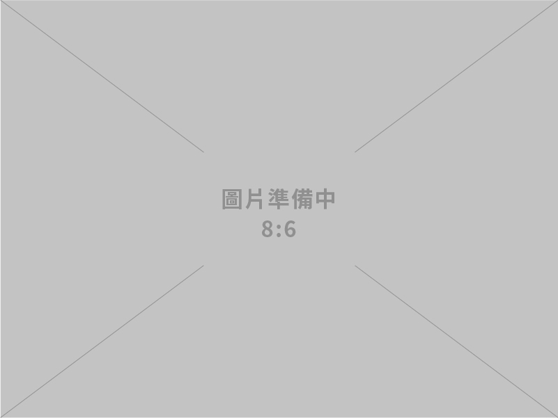 空間規劃、系統傢俱、歐化廚具、超耐磨地板